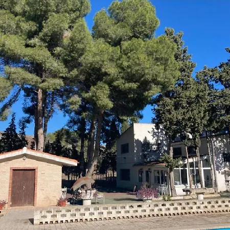 En Particular El Palomar بليانة